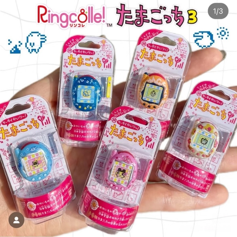 Bandai Tamagotchi Mini Electro - đánh giá và giá Tamagotchi Electronic Pet Virtual